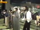 Más Allá - Quién te Cantará (Festival Mallorca 1978)